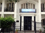 Agence pour la promotion des investissements et des grands travaux (APIX)