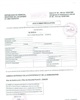 01 - Avis d'immatriculation au Registre de Commerce et du Crédit Mobilier personne morale